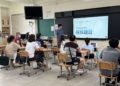 ▲雲林縣智慧黑板運用教師研習啟動，提升教學現場數位化能力與智慧學習環境。(圖/雲林縣政府提供)