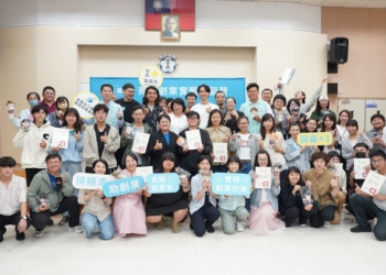 ▲「112年度的青年創業實戰研習營」成功為嘉義產業提升跨出驚艷的一步。(圖/嘉義市政府提供)
