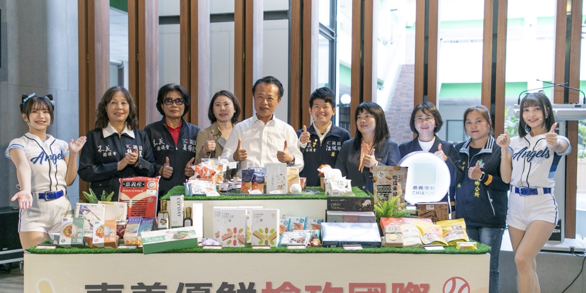 ▲嘉義優鮮搶攻國際市場。（圖/嘉義縣政府提供）