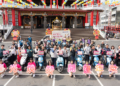▲義市政府於與九華山地藏庵不忘關懷弱勢家庭，募集年菜及祈福物資。(圖/嘉義市政府提供)