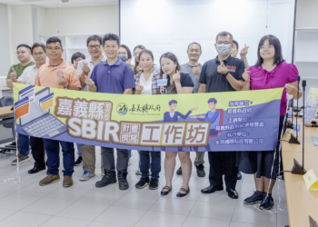 ▲嘉義縣經濟發展處舉辦的SBIR計畫撰寫工作坊，吸引眾多中小企業參與，提升撰寫計畫書的成功率。(圖/嘉義縣SBIR計畫辦公室提供)