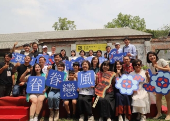 ▲YCDC雲林創意設計中心虎尾開館。(圖/雲林縣政府提供)