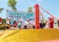▲新港鄉首座公立住宿式長照機構動土。（圖/嘉義縣政府提供）