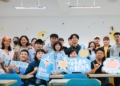 ▲已邁入第六屆的有事青年行動競賽，今年報名組數衝出新高。(圖/嘉義市政府提供)
