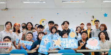 ▲已邁入第六屆的有事青年行動競賽，今年報名組數衝出新高。(圖/嘉義市政府提供)