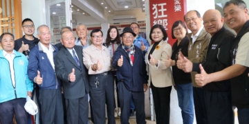 ▲元長愛樂狂響館揭牌，保存元長樂團珍貴文史 推動藝文向下扎根。(圖/雲林縣政府提供)