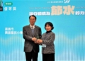 ▲興嘉國小獲113年度全國節約用水績優選拔活動「優等獎」。(圖/嘉義市政府提供)
