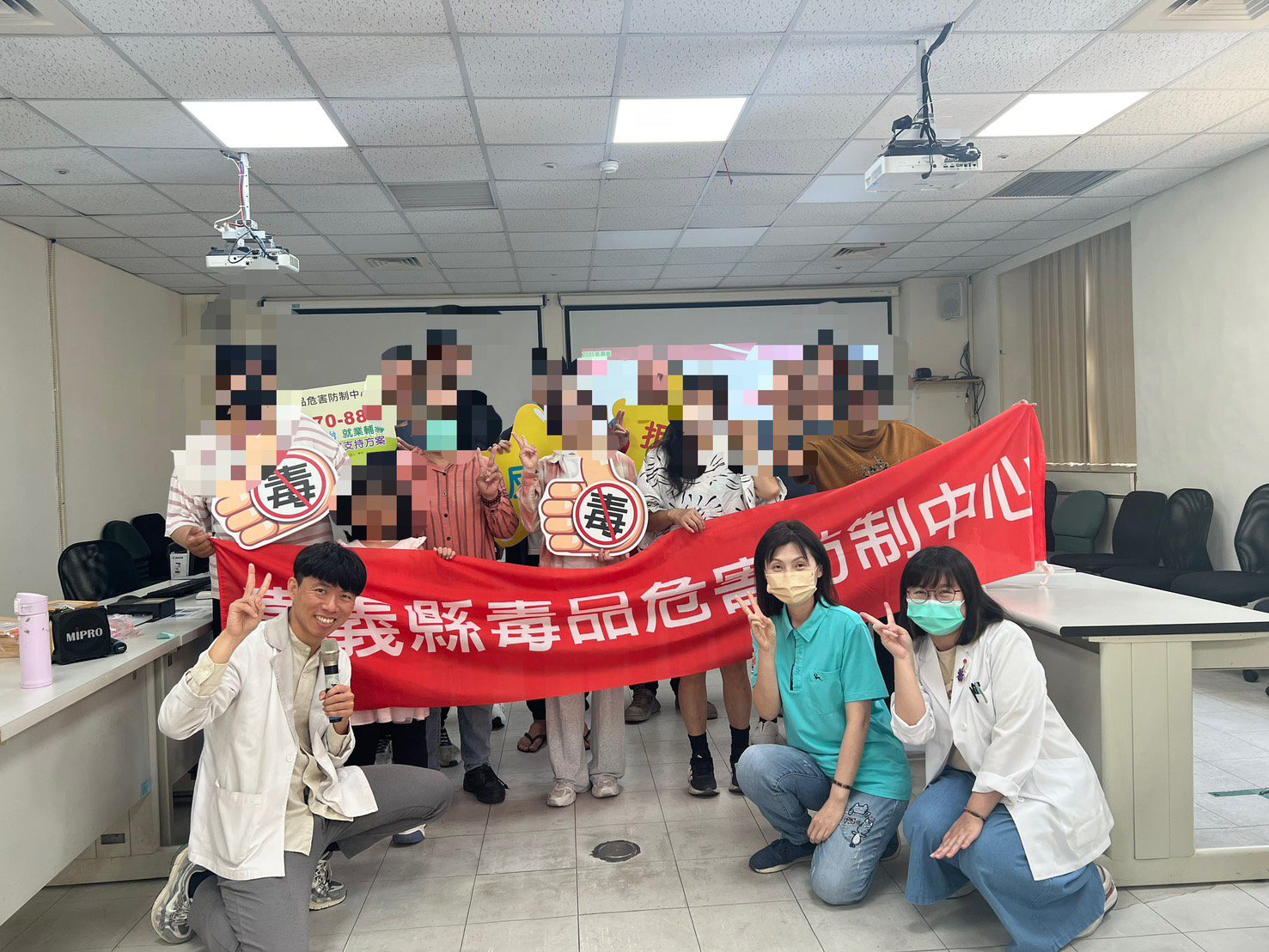 ▲嘉義縣成立「藥癮者家屬支持團體」,助力戒癮之路。(圖/嘉義縣政府提供)