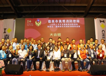 ▲全國義消聯繫會報於嘉義市舉辦，來自全國各地200多名義消齊聚一起。(圖/嘉義市政府提供)