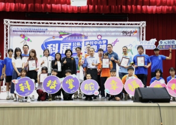 ▲雲林科展暨全民科學日活動，打造多元科學學習場域。（圖/雲林縣政府提供）