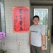 ▲嘉義縣豬農陳聖瑋推動「WE農畜利」平台，榮獲數位發展部「具創新通傳價值」獎。（圖/嘉義縣政府提供）
