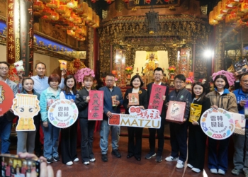 ▲雲林縣政府與西螺福興宮聯手出擊,推出「2026台北信義年貨大街暨西螺太平媽祖走春賜福」活動。(圖/雲林縣政府提供)