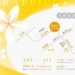 ▲2024嘉義市桐花祭「憶桐趣」將於本週六(13日)起一連兩日登場。(圖/嘉義市政府提供)