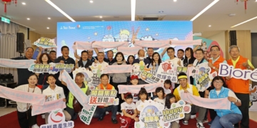 ▲縣長張麗善攜手「香蕉哥哥」及多位產官界貴賓共同揭幕，宣告邁入第 8 年的音樂季正式倒數，邀請全國民眾前來吹海風、聽音樂、品嚐在地美食。（圖/雲林縣政府提供）