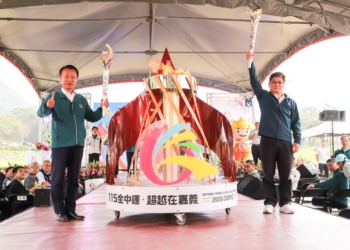 ▲115年全中運聖火啟燃。（圖/嘉義縣政府提供）