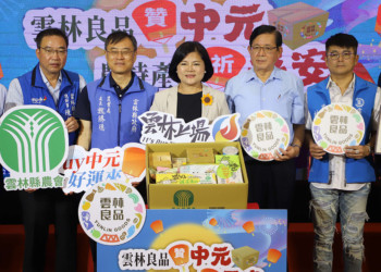 ▲雲林縣政府、雲林縣農會攜手推出澎湃「雲林良品平安箱」，正式上架開賣。(圖/雲林縣政府提供)