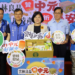 ▲雲林縣政府、雲林縣農會攜手推出澎湃「雲林良品平安箱」，正式上架開賣。(圖/雲林縣政府提供)