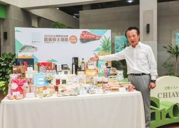 ▲縣長翁章梁行銷「2025台北國際食品展嘉義縣主題館」，以「嘉義優鮮 美味頂尖」為策展主軸。（圖/嘉義縣政府提供）