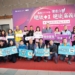 ▲114年健康政策宣導記者會宣布多項相關市民健康補助政策。（圖/嘉義市政府提供）