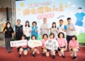 ▲「攏來運動愛+1」活動宣傳記者會於今日上午熱鬧登場，邀情所有市民朋友一塊加入運動行列。(圖/嘉義市政府提供)