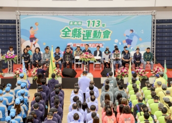 ▲113年嘉義縣運動會開幕，18鄉鎮市選手同場競技。（圖/嘉義縣政府提供）
