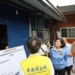 ▲張麗善縣長視察雲林縣雙B服務計畫助弱勢家庭住宅修繕情形。(圖/雲林縣政府提供)
