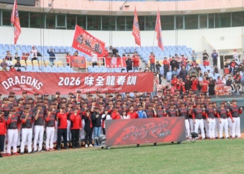 ▲雲林縣長張麗善出席味全龍春訓開訓典禮,展現縣府對棒球運動的全力支持。(圖/雲林縣政府提供)