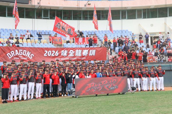 ▲雲林縣長張麗善出席味全龍春訓開訓典禮,展現縣府對棒球運動的全力支持。(圖/雲林縣政府提供)