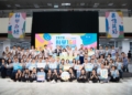 ▲「第22屆科學168教育博覽會」即將在7/17熱鬧登場。(圖/嘉義市政府提供)