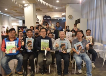 ▲「台語也可很嘻哈，台語有聲動畫繪本一起來」成果發表會。(圖/雲林縣政府提供)
