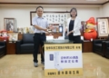 ▲佳幸科技捐贈3D靜脈定位儀，由副縣長謝淑亞代表受贈並代替鄉親表達謝意。(圖/雲林縣政府提供)