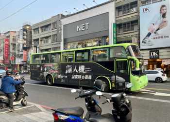 ▲女性朋友38婦女節當天，搭乘縣公車處營運全部路線，一律免費。（圖/嘉義縣政府提供）