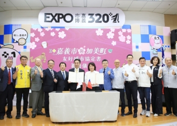 ▲嘉義市115年童軍節慶祝大會熱鬧無比，將近550位各級童軍夥伴歡聚在一起。(圖/嘉義市政府提供)