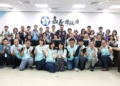 ▲彰化縣長王惠美於14日率領縣府團隊前往嘉義市參觀觀摩，希望能夠借鑒他們的經驗，以確保2025年的台灣設計展能夠圓滿成功。(圖/嘉義市政府提供)