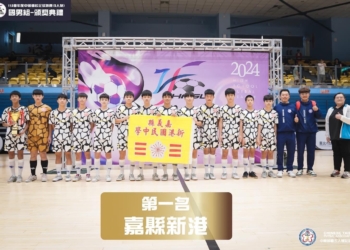 ▲全國中等學校五人制足球聯賽，新港國中奪隊史首冠。（圖/嘉義縣政府提供）
