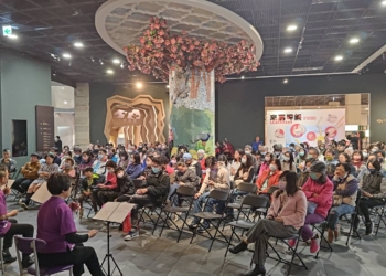 ▲嘉義市立博物館規畫在每月最後一周周五辦理博物館之夜，吸引許多市民朋友蒞臨欣賞。（圖/嘉義市政府提供）