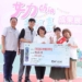▲嘉市女力大爆發，「窩們事務所」由三位女性聯手織出綠色永續時尚。(圖/嘉義市政府提供)