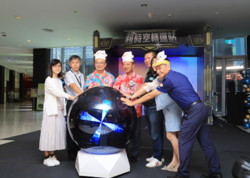 ▲2023故宮南院夏日親子藝術月登場，嘉義縣長翁章梁、故宮南院院長蕭宗煌力邀觀眾參與。(圖/嘉義縣政府提供)