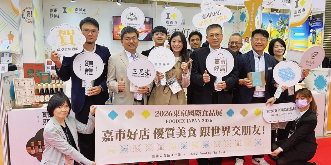 ▲嘉義市政府帶領業者前往2026東京國際食品展設立嘉義市館，於今日熱鬧開幕。(圖/嘉義市政府提供)