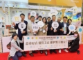▲嘉義市政府帶領業者前往2026東京國際食品展設立嘉義市館，於今日熱鬧開幕。(圖/嘉義市政府提供)