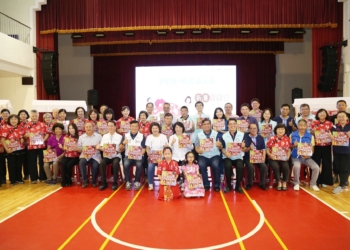 ▲「學客話，快樂遶嘉義」的繪本發表會於今天在蘭潭國中熱鬧亮相。(圖/嘉義市政府提供)
