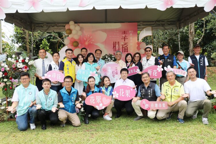 ▲2023嘉義市桐花祭「幸福與你桐聚」，現場有野餐、活動表演及在地小農市集，邀民眾一同歡樂。(圖/嘉義市政府提供)