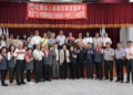 ▲社團法人高雄市雲高慈愛會捐贈救助金送愛雲林。(圖/雲林縣政府提供)