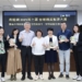 ▲嘉義市兩家飯店榮獲「2025台灣最美飯店大賞」雙料大獎，市長黃敏惠親自表揚業者團隊，肯定其為嘉義旅宿品質注入亮眼能量。（圖／嘉義市政府提供）