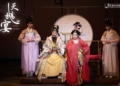 ▲唐美雲、許秀年、小咪、王金櫻四大名角同台飆戲，《天鵝宴》8/30雲林表演廳盛大登場。(圖/雲林縣政府提供)