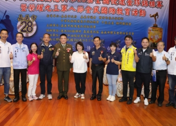 ▲全國後備憲兵第28屆慢速壘球錦標賽首次移師嘉義市，來自全國22個縣市的後備憲兵壘球好手同場競技。(圖/嘉義市政府提供)
