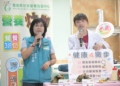 ▲嘉義縣衛生局長趙紋華與營養師宣導預防代謝症候群及健康吃粽。（圖/嘉義縣政府提供）