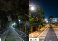 ▲嘉油鐵馬道世賢路站至民生南路站，夜間光環境優化前後對比，休閒服務品質明顯提升。(圖/嘉義市政府提供)