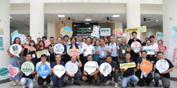 ▲嘉義縣SBIR展現AI數位轉型與產業升級成果。（圖/嘉義縣政府提供）