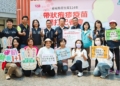 ▲縣府呼籲嘉義縣70歲以上低、中低收入戶，把握免費施打帶狀疱疹疫苗的機會。（圖/嘉義縣政府提供）